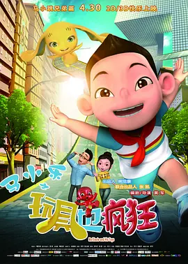 女大学生的沙龙室2
